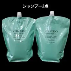 【廃盤レア】資生堂プロ フェンテフォルテシャンプー 業務用1000mL×2本新品 廃盤レア】資生堂プロ フェンテフォルテシャンプー 業務用1000mL×2本