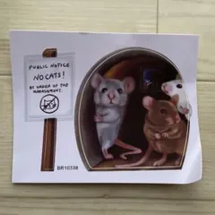 Item thumbnail for item a737a752-3756-4c96-b5be-832193297e73