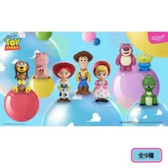 トイ・ストーリー ロッツォ フィギュア