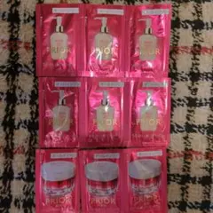 PRIOR プリオール 試供品 サンプル セットのサムネイル