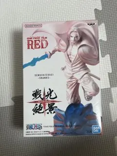 ワンピース　プライズ品　フィギュア