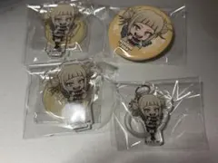 トガヒミコ　ジャンプフェスタ　僕のヒーローアカデミア　ガチャ　hmv