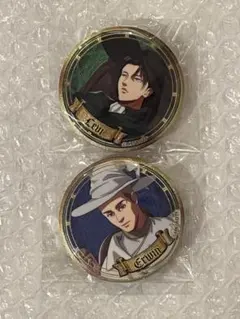 進撃の巨人 魔法使い 缶バッジ リヴァイ エルヴィン
