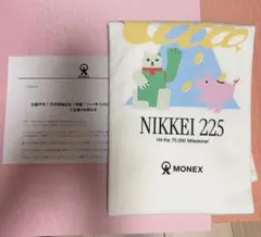 マネックス証券　日経平均7万円突破記念　Tシャツ Lサイズ