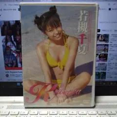 Item thumbnail for item dc754b4c-7812-4e21-8380-368b70fd910a