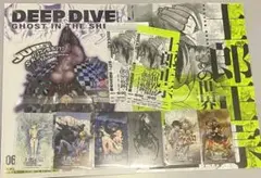 士郎政宗の世界展 日替りイラストミニカードコンプリート フライヤーセット