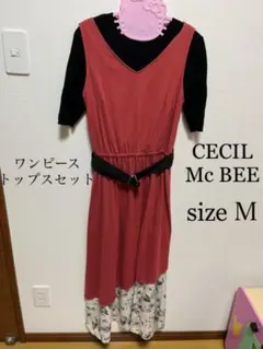 CECIL Mc BEE ワンピース トップスセット赤 レッド 花柄