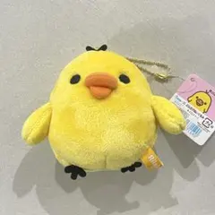 リラックマ・コリラックマ・ひよこリラックマぬいぐるみセット - メルカリ
