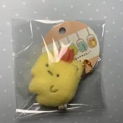 すみっコぐらし　つれさりマスコット　えびふらいのしっぽ