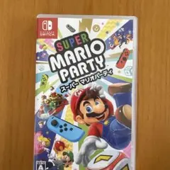 Nintendo Switch スーパー マリオパーティ ソフト