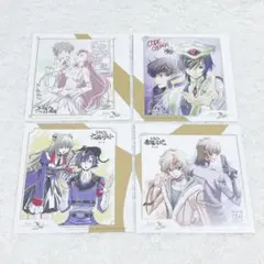 ユニオンアリーナ コードギアス c.c. ゆかな 直筆 サイン AP 当選通知