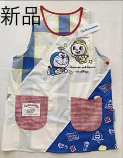 新品タグつき　エプロン　ドラえもん　ドラミちゃん　保育士　幼稚園　介護士　看護士