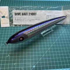 ローカルスタンダード　ダイブベイト210 ダイブベイト210｜｜WEBショップ｜Costa Fishing Service