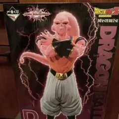 ドラゴンボール1番くじ　魔人ブウ　D賞