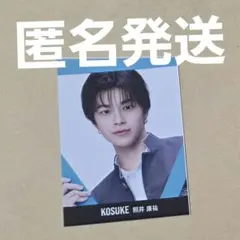 PRODUCE101JAPAN 新世界 デタカ 日プ 柳谷伊冴 ① - メルカリ
