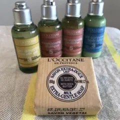 L'OCCITANE ロクシタン トラベルセット