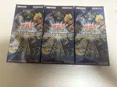 遊戯王 SELECTION10 3BOX　未開封品　シュリンク付き