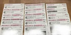 小5 社会　カラーテスト解答14枚　光文書院　教育出版のサムネイル
