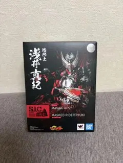 sicコロセウム 仮面ライダー龍騎