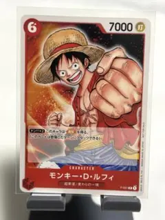 Item thumbnail for item c9141150-f397-42bf-a5a6-0b890397cdf1