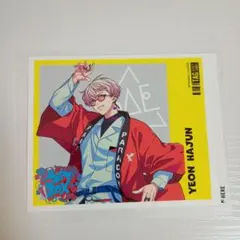 ParadoxLive　パラライ　サントリー　ラベル缶　燕夏準