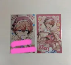 Item thumbnail for item 0d35b6a6-a3f6-435c-ac7d-8bb477772c62