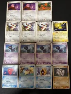 MTG プロフェシー 中国語繁体字 未開封ブースターパック - メルカリ