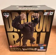 一番くじ ドラゴンボールZ ラストワン賞　大猿悟空　新品未開封のサムネイル