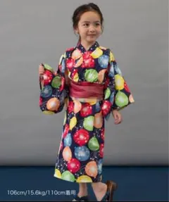 BREEZE 浴衣 130cm ヨーヨー柄 ネイビーのサムネイル