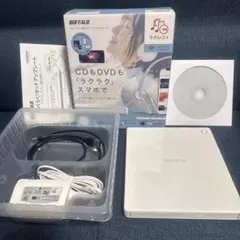 【1度使用のみ】BUFFALO ラクレコ+ RR-PW1 ホワイト 本体のサムネイル