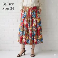Ballsey トゥモローランド 花柄 プリーツスカート 34 日本製 XSのサムネイル