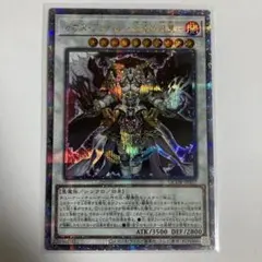 2026年最新】カオス・アンヘル－混沌の双翼－ 25thの人気アイテム