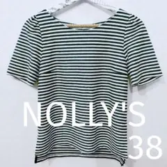 【NOLLY'S】半袖 ボーダー トップス バック リボン デニム調 紺のサムネイル