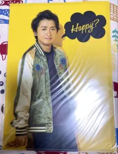 サボテン様 リクエスト 2点 まとめ商品