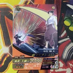 iwms様 リクエスト 4点 まとめ商品