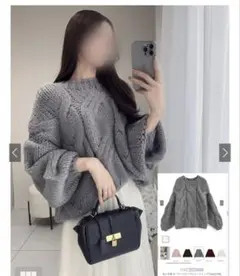 専用！