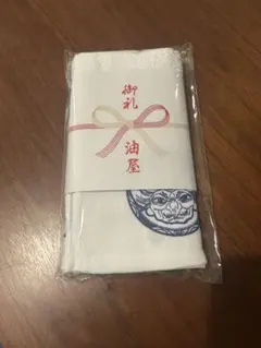 ジブリ　千と千尋の神隠し　グッズタオル