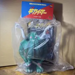 Item thumbnail for item 4481e6dc-aa71-4da0-ba27-0887016f89a1