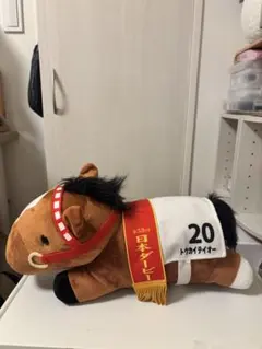 毛付き　トウカイテイオー　年度代表馬　3Lサイズ超BIGぬいぐるみ トウカイテイオー ぬいぐるみ 14番 競走馬 - メルカリ