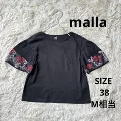 malla マーラ 袖花柄刺繍カットソー Tシャツ ブラック 38のサムネイル