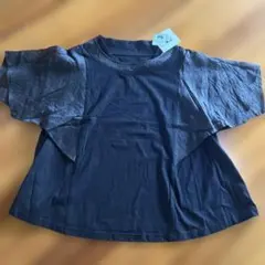 慈雨　センソユニコ オップスのサムネイル