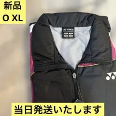 【新品・当日発送】ヨネックス　yonex ユニウォームアップシャツ　黒　XL　O
