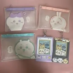 ちいかわ　100均　ビニールポーチ&クリアカードケース　5点セット