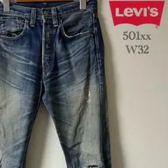 Levi's/J22 J20829 0904 501XX 47501 復刻/32