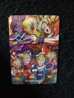 2026年最新】ドラゴンボールスーパーダイバーズ ビルスの人気アイテム