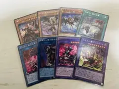 デモンスミス 出張パーツ