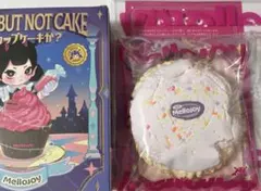mellojoyメロジョイカップケーキか？ ライラックミスト