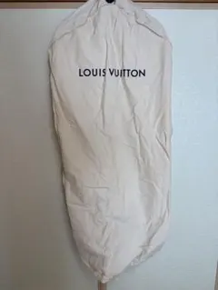 LOUIS VUITTON、FENDI、PRADA スーツカバー　7枚セットのサムネイル