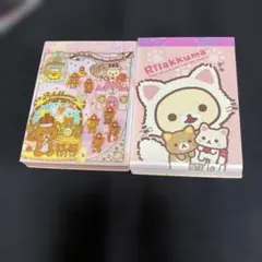 リラックマ・コリラックマ　ミニメモ〜BOX20