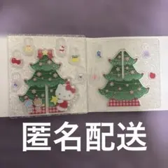 サンリオ　 シークレット　アクリルミニクリスマスツリーのサムネイル